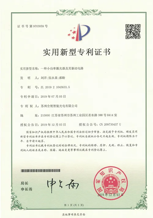 page-500-713